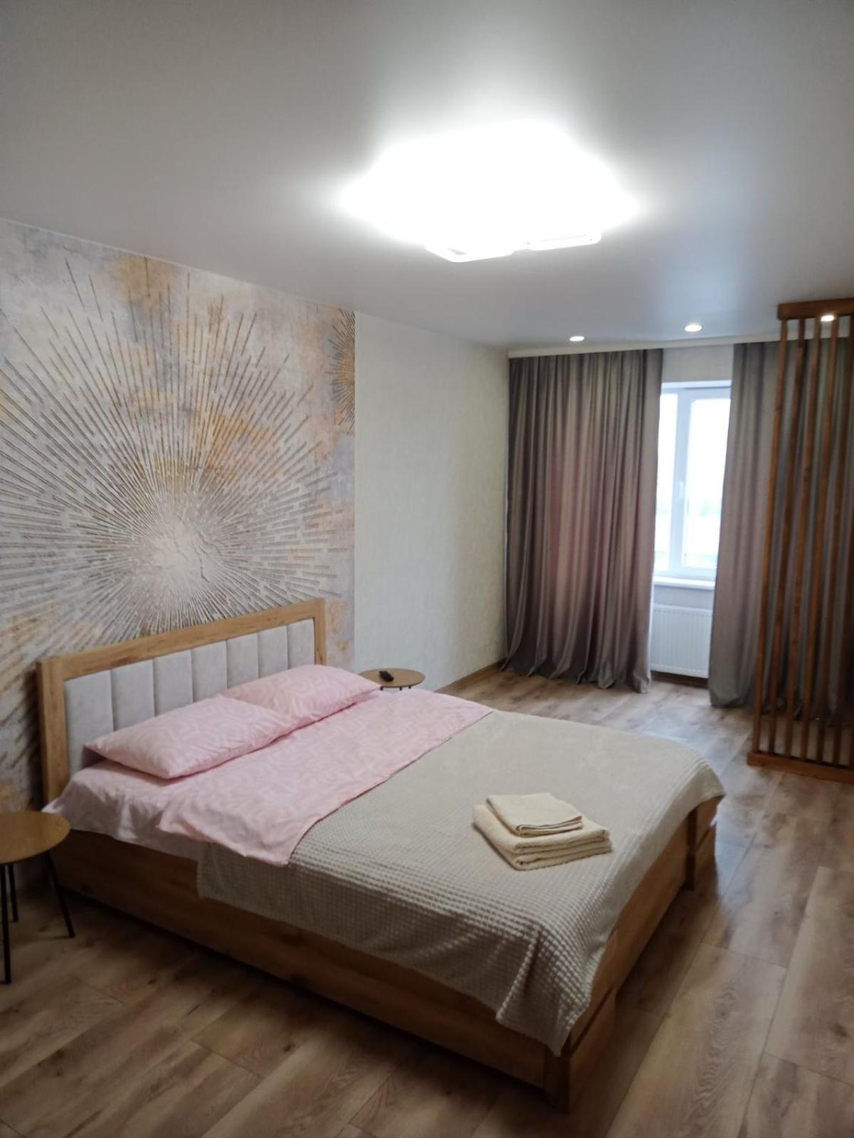 Dream Town Apartaments Біля Залізничного Вокзалу Lutsk Room photo