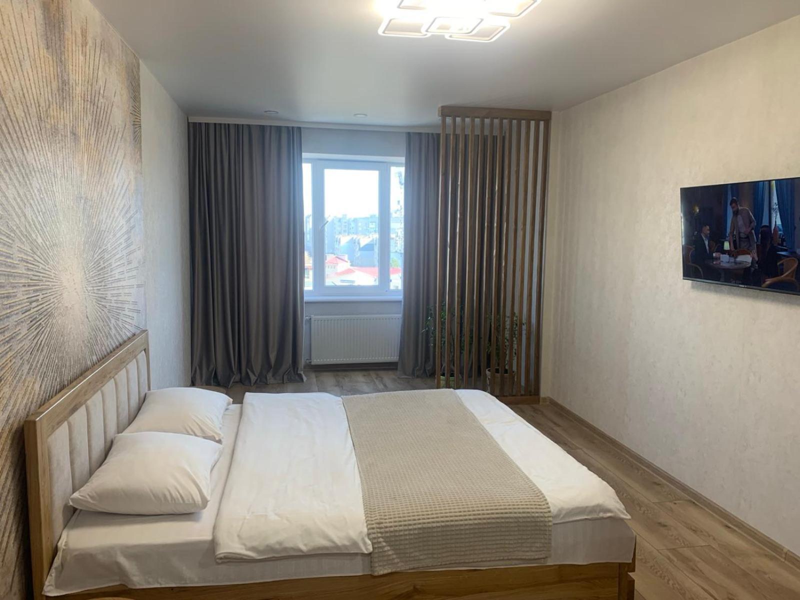 Dream Town Apartaments Біля Залізничного Вокзалу Lutsk Room photo